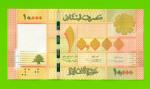 Ливан - 10000 ливров - 2014 - UNC!!!