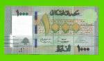 Ливан - 1000 ливров - 2016 - UNC!!!