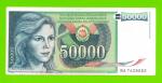 Югославия - 50000 динаров - 1988 (BA)