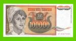 Югославия - 100000 динаров - 1993 (AC) - UNC!!!