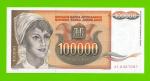 Югославия - 100000 динаров - 1993 (AC) - UNC!!!