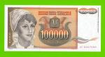 Югославия - 100000 динаров - 1993 (AC) - UNC!!!