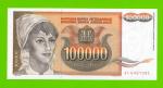 Югославия - 100000 динаров - 1993 (AC) - UNC!!!
