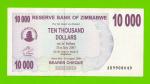 Зимбабве - 10000 долларов - 2006 (AB)
