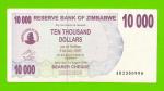 Зимбабве - 10000 долларов - 2006 (AD)