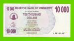 Зимбабве - 10000 долларов - 2006 (AM)