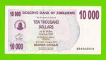 Зимбабве - 10000 долларов - 2006 (AD)
