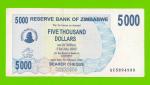 Зимбабве - 5000 долларов - 2007 (AC)