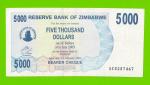 Зимбабве - 5000 долларов - 2007 (AC)