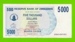 Зимбабве - 5000 долларов - 2007 (AB)