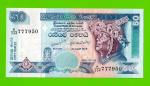 Шри-Ланка - 50 рупий - 2006 - UNC!!!