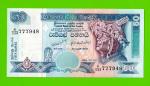 Шри-Ланка - 50 рупий - 2006 - UNC!!!