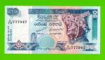 Шри-Ланка - 50 рупий - 2006 - UNC!!!