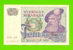 Швеция - 5 крон - 1981