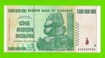 Зимбабве - 1000000000 / 1 миллиард долларов - 2008 (AA)