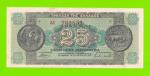 Греция - 25000000 / 25 миллионов драхм - 1944