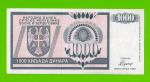 Босния и Герцеговина (Республика Сербская) - 1000 динаров - 1992 (AA)