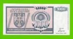 Босния и Герцеговина (Республика Сербская) - 1000 динаров - 1992 (AA)