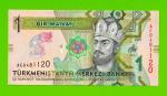 Туркменистан - 1 манат - 2020 (AC) - UNC!!!