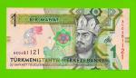 Туркменистан - 1 манат - 2020 (AC) - UNC!!!