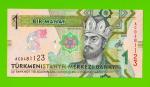 Туркменистан - 1 манат - 2020 (AC) - UNC!!!