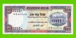 Бангладеш - 100 так - 1983 / 2000 - aUNC!!!