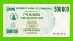 Зимбабве - 500000 долларов - 2007 (AG)