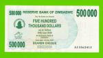Зимбабве - 500000 долларов - 2007 (AA)