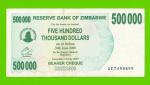 Зимбабве - 500000 долларов - 2007 (AC)