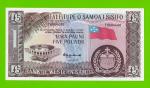 Самоа (Западное Самоа) - 5 фунтов - 1963 (2020) - UNC!!!