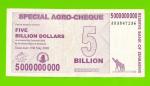 Зимбабве - 5000000000 / 5 миллиардов долларов - 2008 (AD)