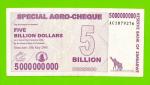 Зимбабве - 5000000000 / 5 миллиардов долларов - 2008 (AC)