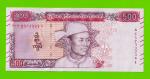Мьянма (Бирма) - 500 кьят - 2020 - UNC-!!!