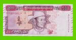 Мьянма (Бирма) - 500 кьят - 2020 - UNC-!!!