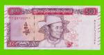 Мьянма (Бирма) - 500 кьят - 2020 - UNC-!!!