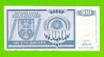 Босния и Герцеговина (Республика Сербская) - 100 динаров - 1992 (AA)