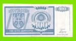 Босния и Герцеговина (Республика Сербская) - 100 динаров - 1992 (AA)