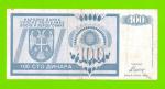 Босния и Герцеговина (Республика Сербская) - 100 динаров - 1992 (AA)