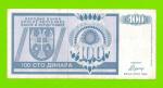 Босния и Герцеговина (Республика Сербская) - 100 динаров - 1992 (AA)