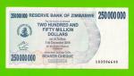 Зимбабве - 250000000 / 250 миллионов долларов - 2008 (AB)