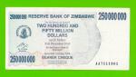 Зимбабве - 250000000 / 250 миллионов долларов - 2008 (AA)