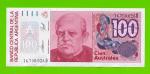 Аргентина - 100 аустралей - 1985 (D) - UNC-!!!