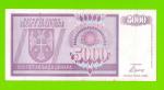 Босния и Герцеговина (Республика Сербская) - 5000 динаров - 1992 (AA)