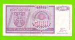Босния и Герцеговина (Республика Сербская) - 5000 динаров - 1992 (AA)