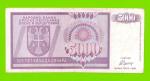 Босния и Герцеговина (Республика Сербская) - 5000 динаров - 1992 (AA)