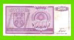 Босния и Герцеговина (Республика Сербская) - 5000 динаров - 1992 (AA)