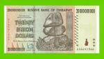 Зимбабве - 20000000000 / 20 миллиардов долларов - 2008 (AA) - UNC-!!!