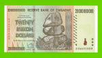 Зимбабве - 20000000000 / 20 миллиардов долларов - 2008 (AA) - aUNC+!!!