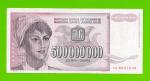 Югославия - 500000000 / 500 миллионов динаров - 1993 (AA)