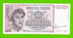 Югославия - 500000000 / 500 миллионов динаров - 1993 (AB)
